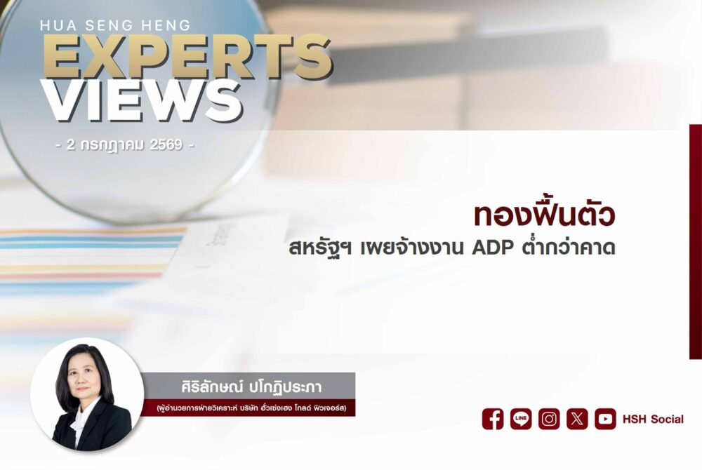 Cover vdo new website