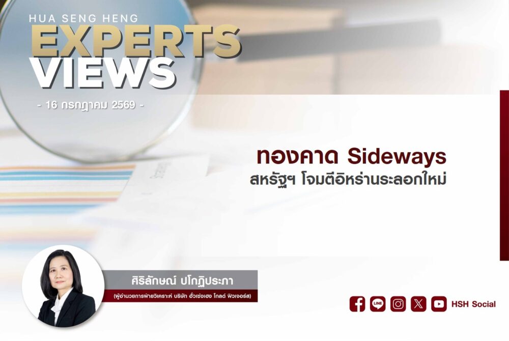 Cover vdo new website