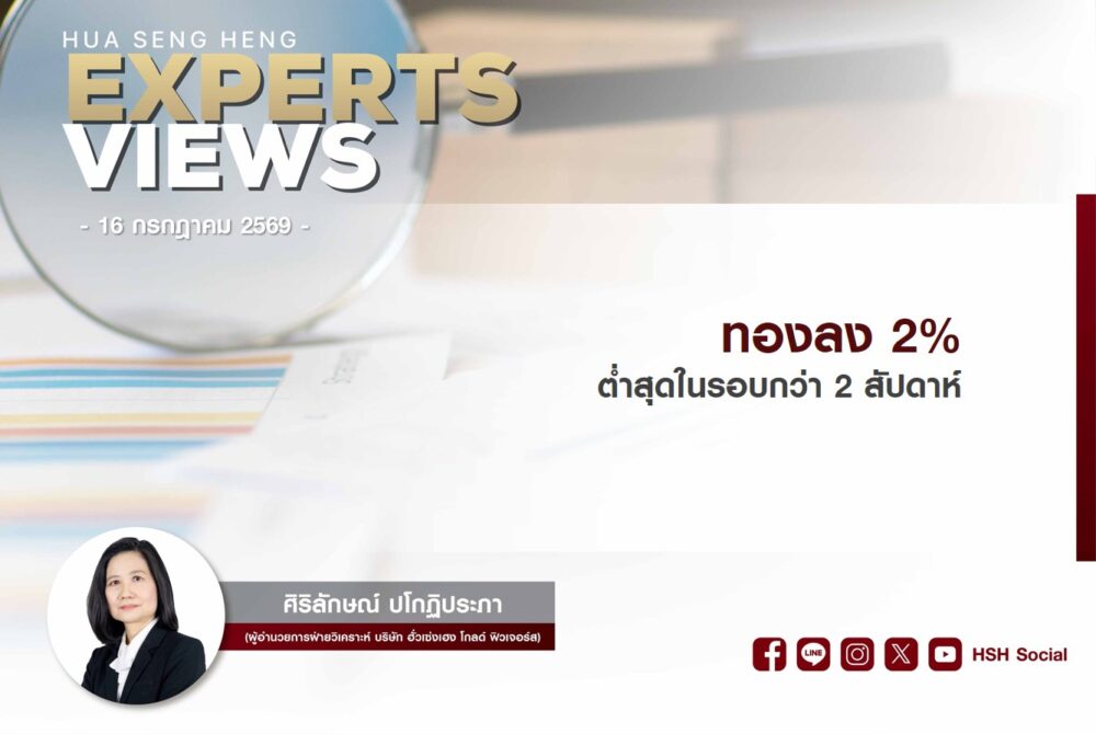 Cover vdo new website
