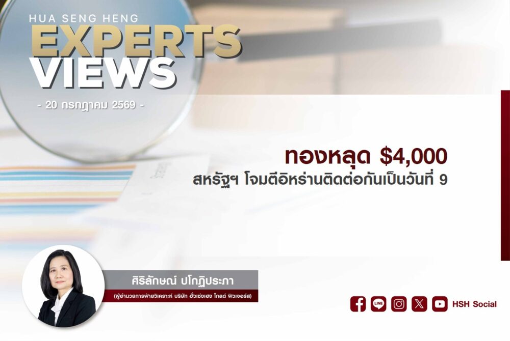 Cover vdo new website