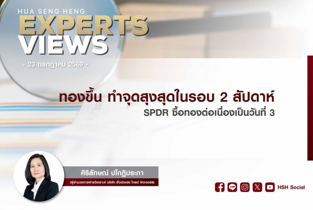 Cover vdo new website