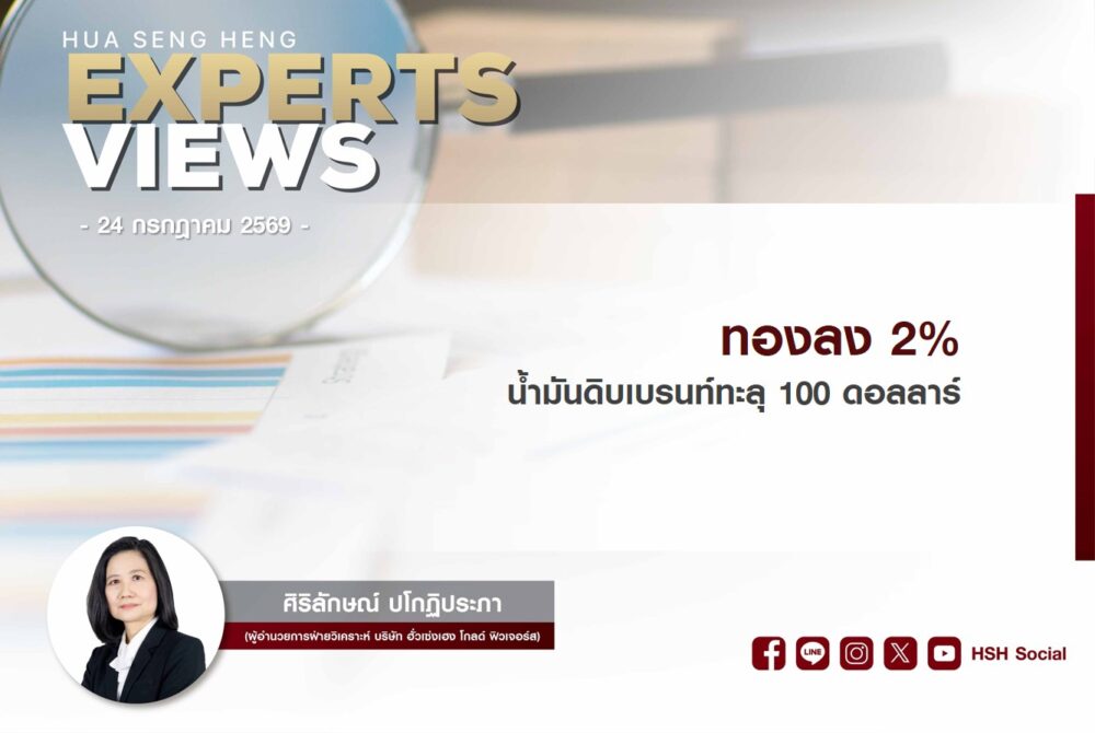 Cover vdo new website