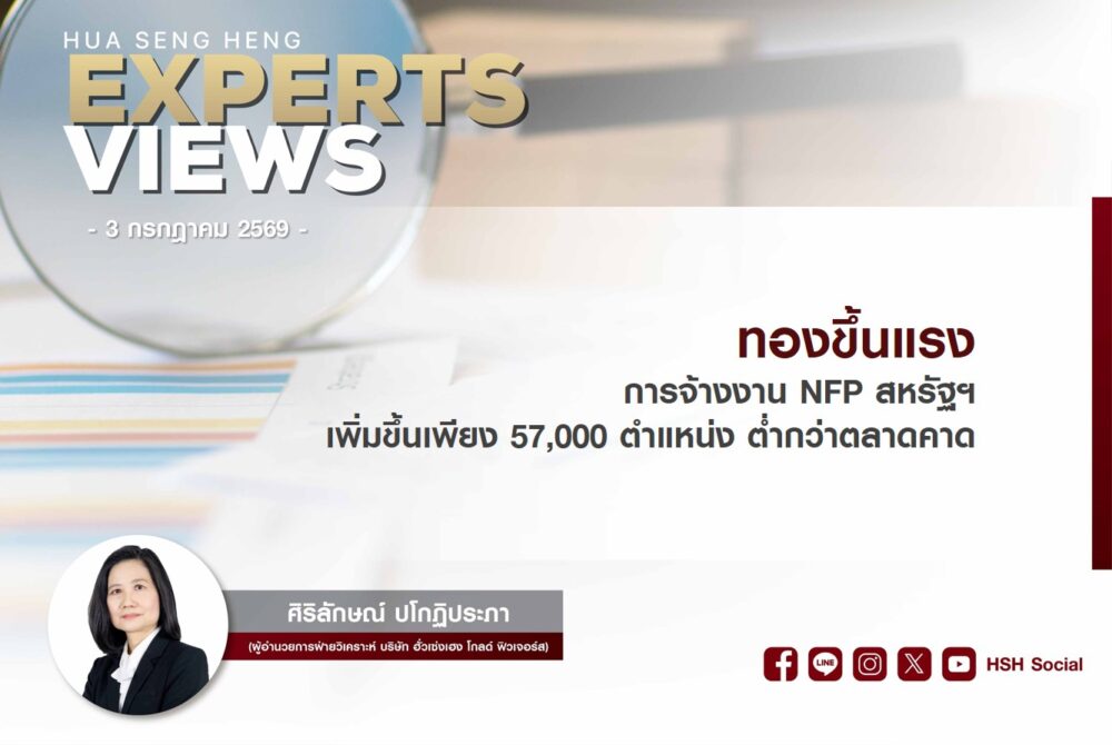 Cover vdo new website
