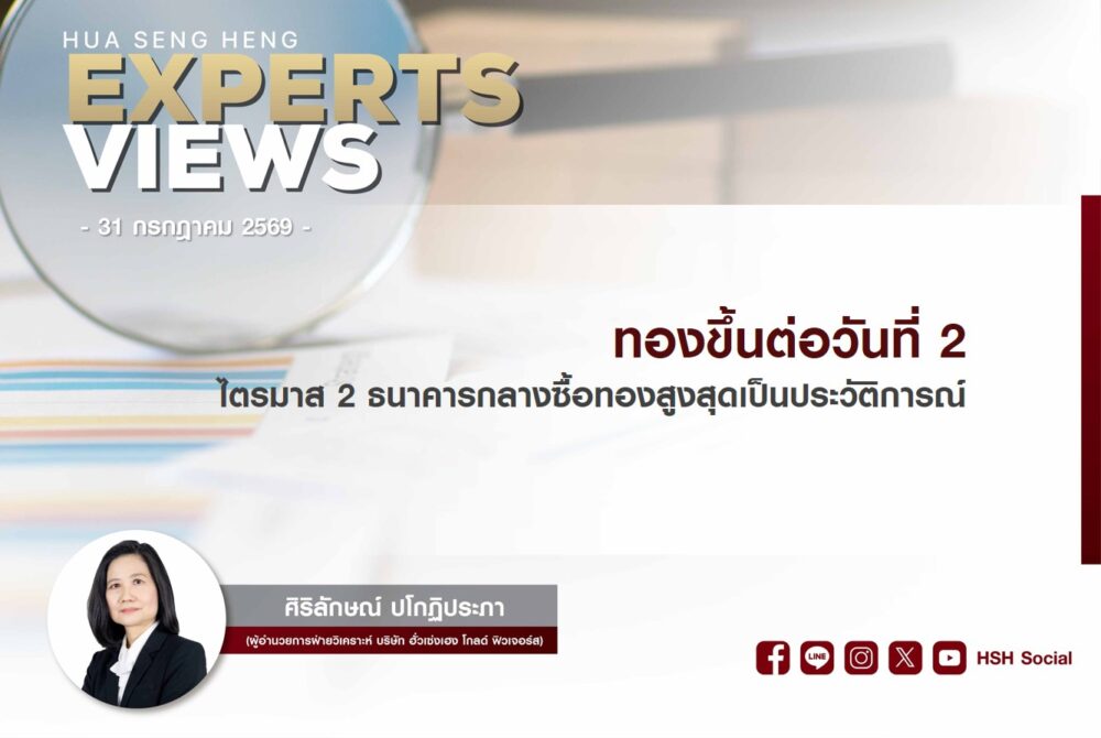 Cover vdo new website