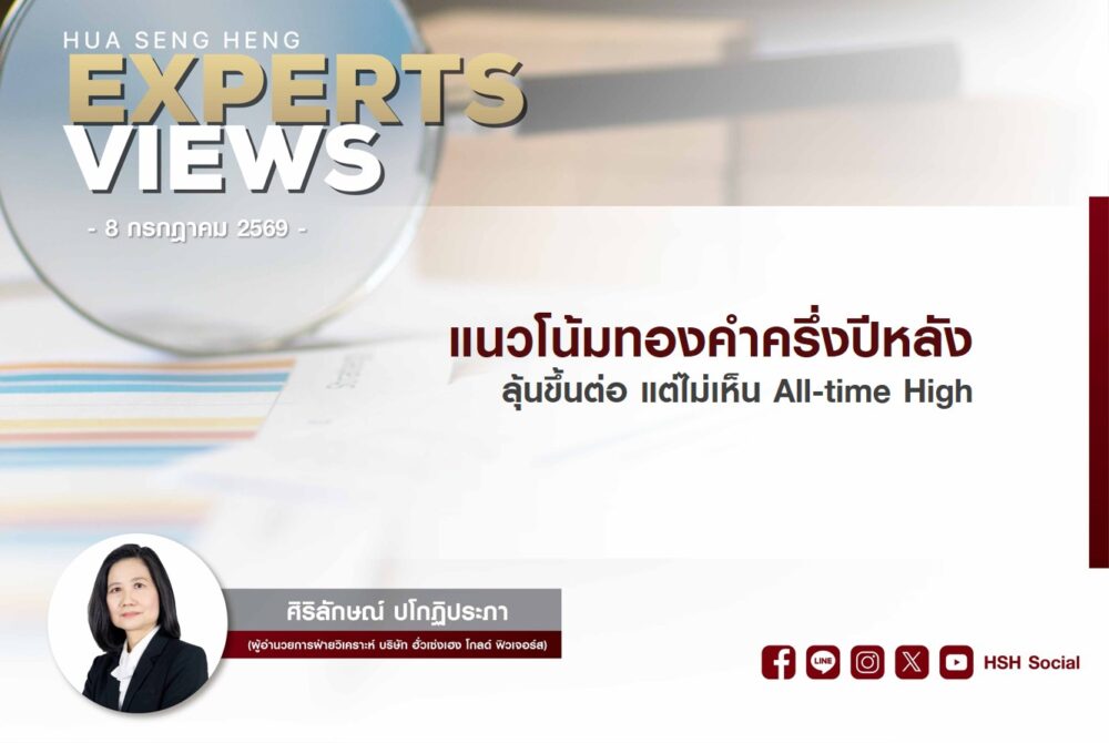 Cover vdo new website