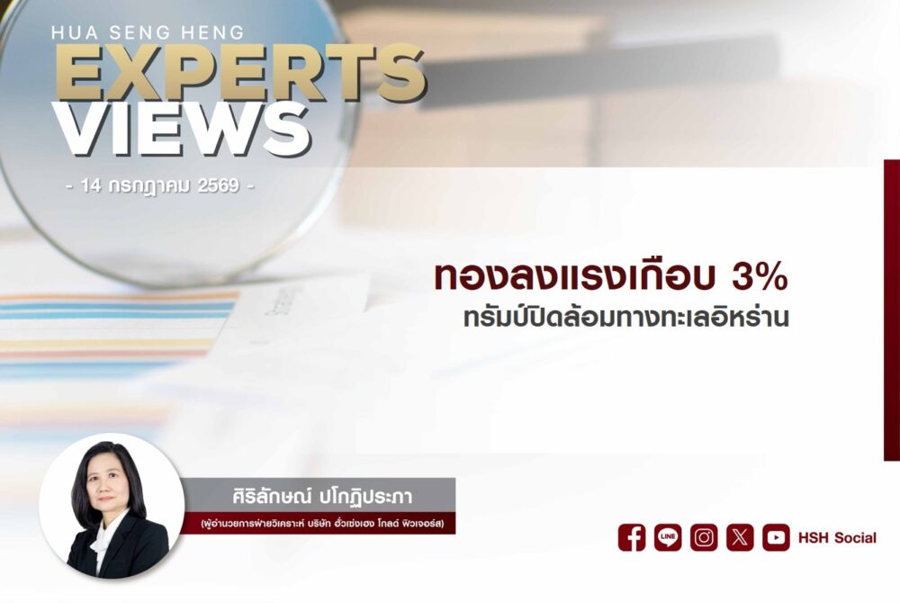 Cover vdo new website