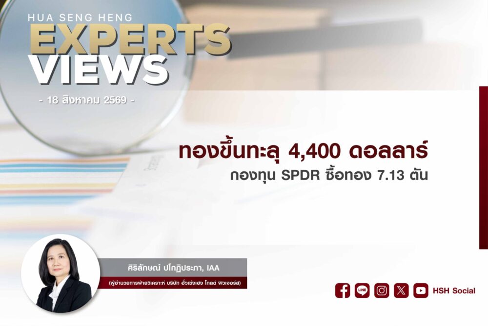 Cover vdo new website