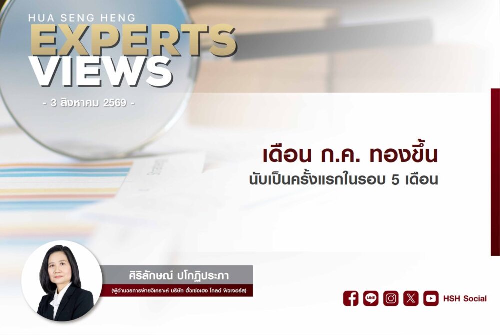 Cover vdo new website