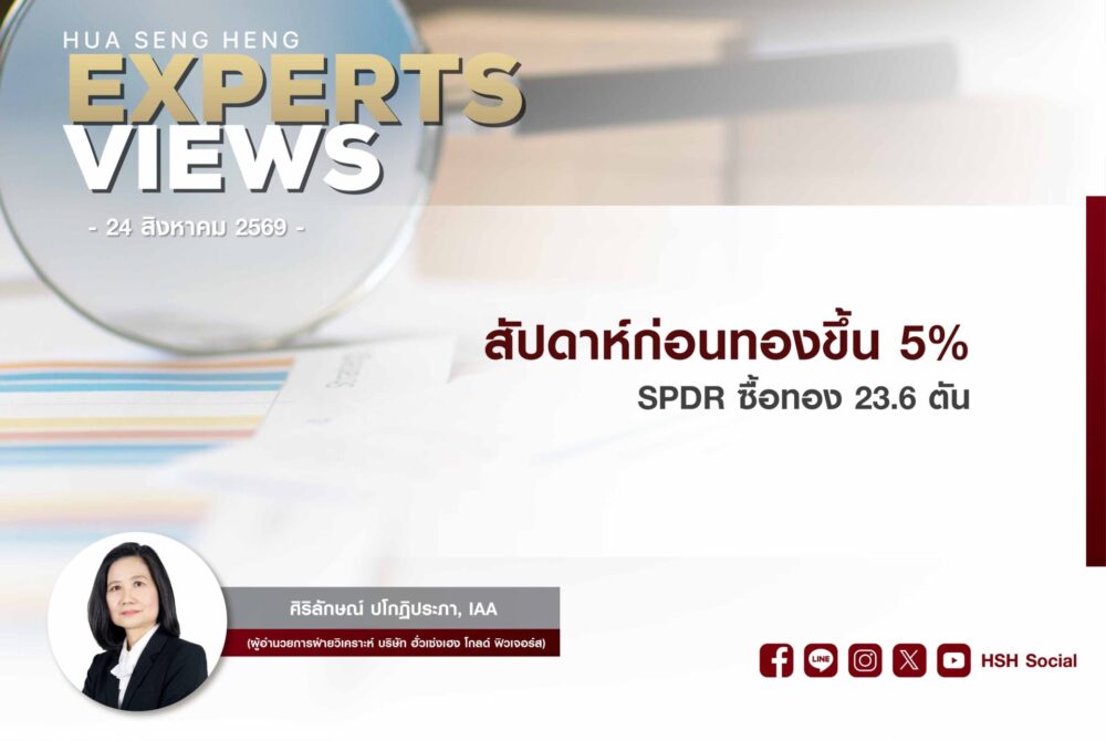 Cover vdo new website