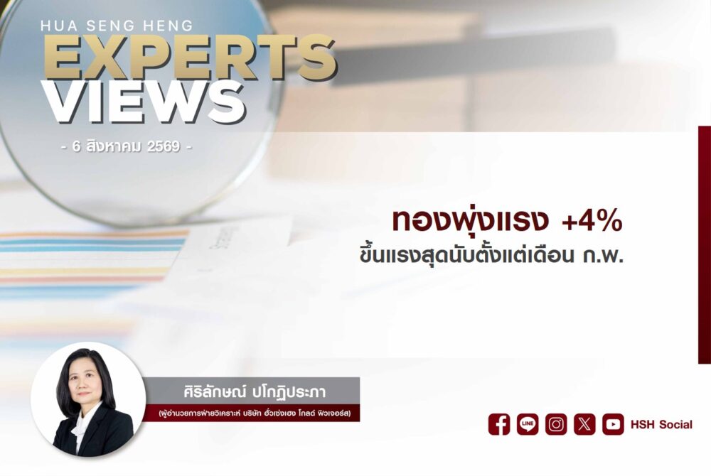 Cover vdo new website