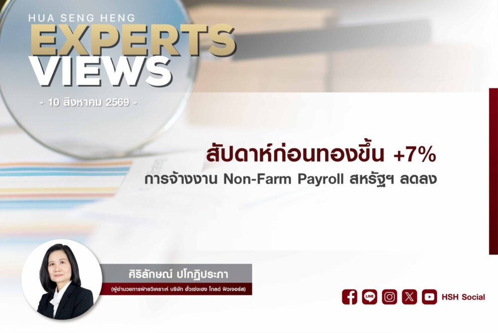 Cover vdo new website