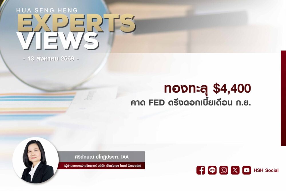 Cover vdo new website