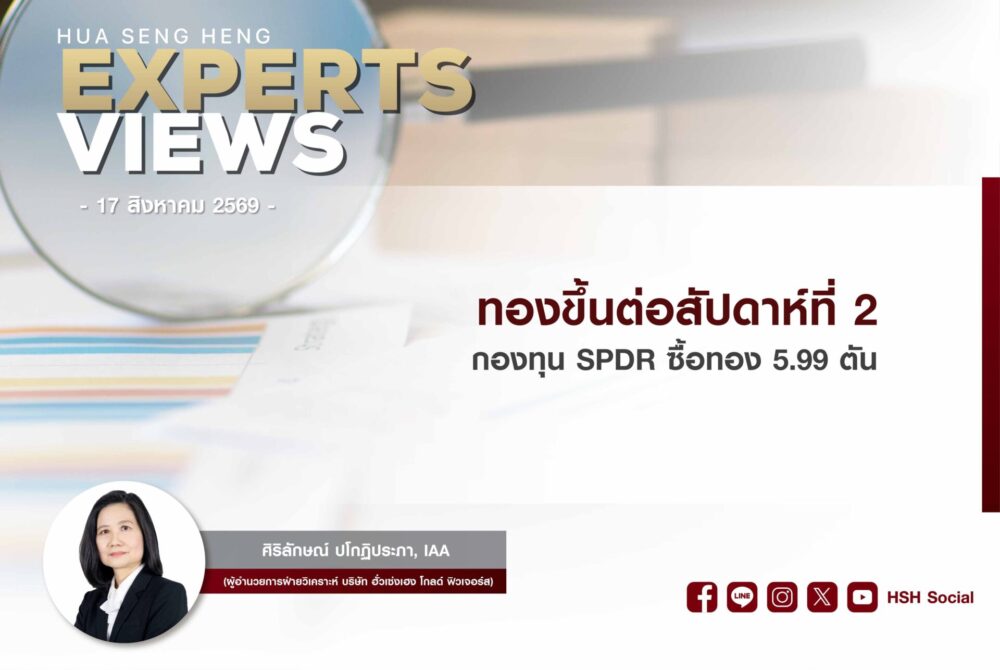 Cover vdo new website