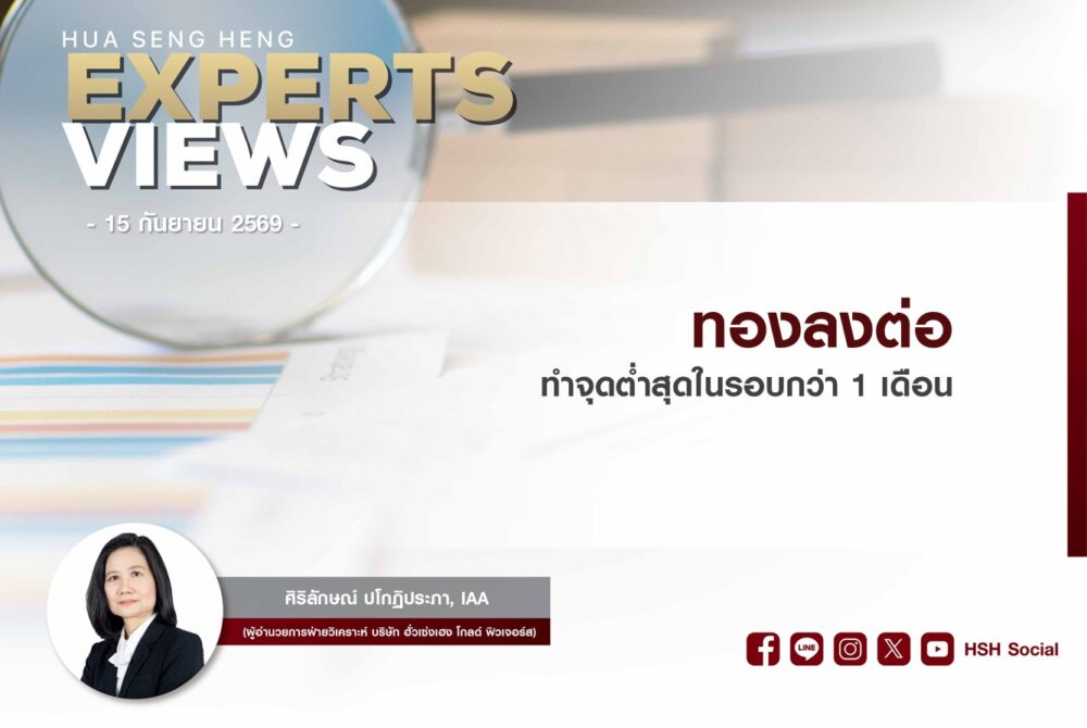 Cover vdo new website