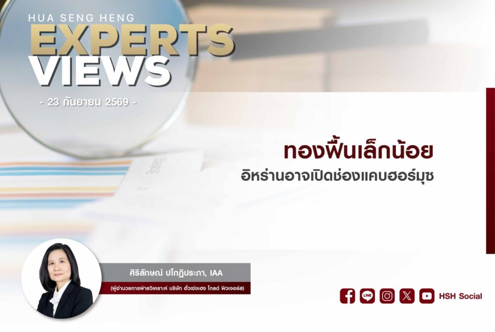 Cover vdo new website