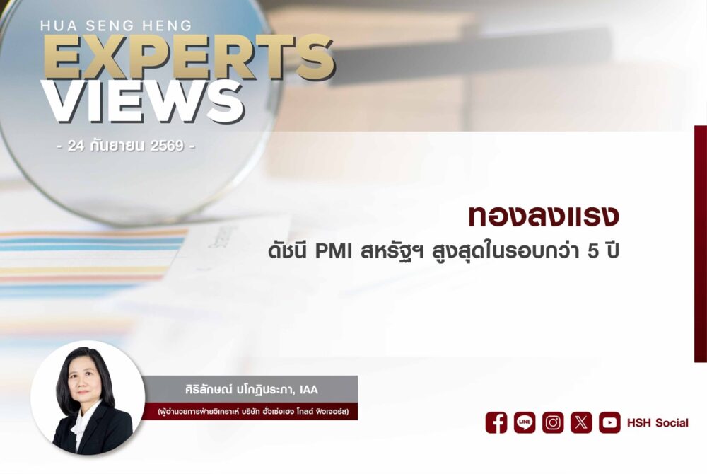 Cover vdo new website