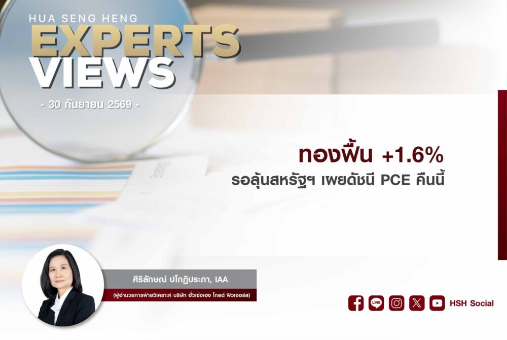 Cover vdo new website