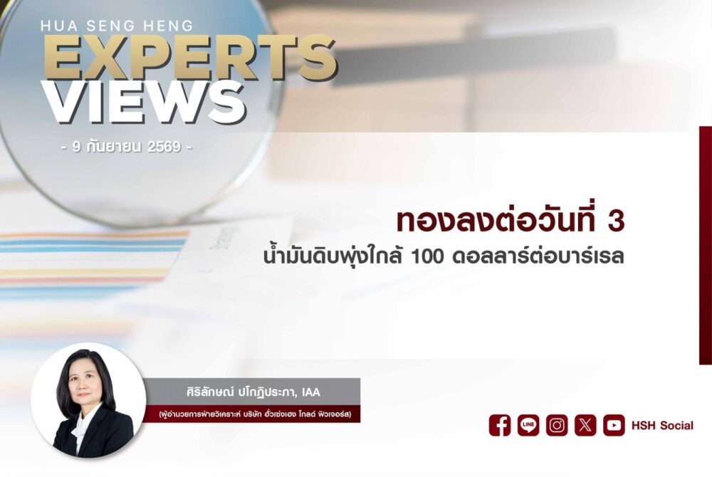 Cover vdo new website