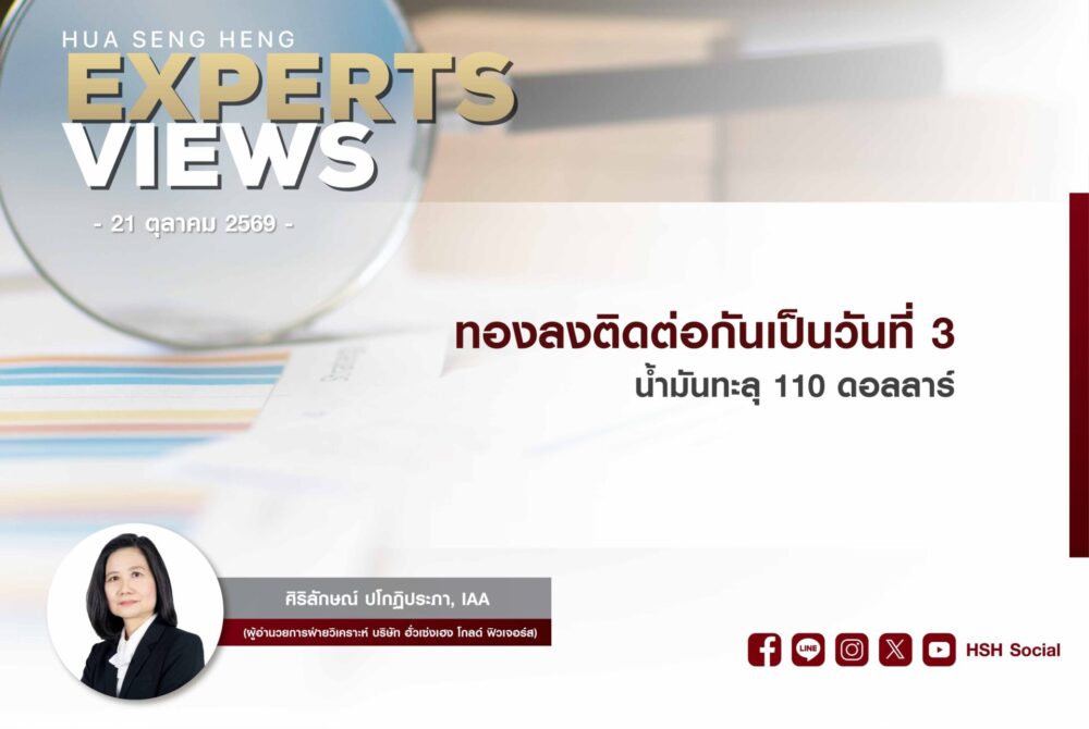 Cover vdo new website